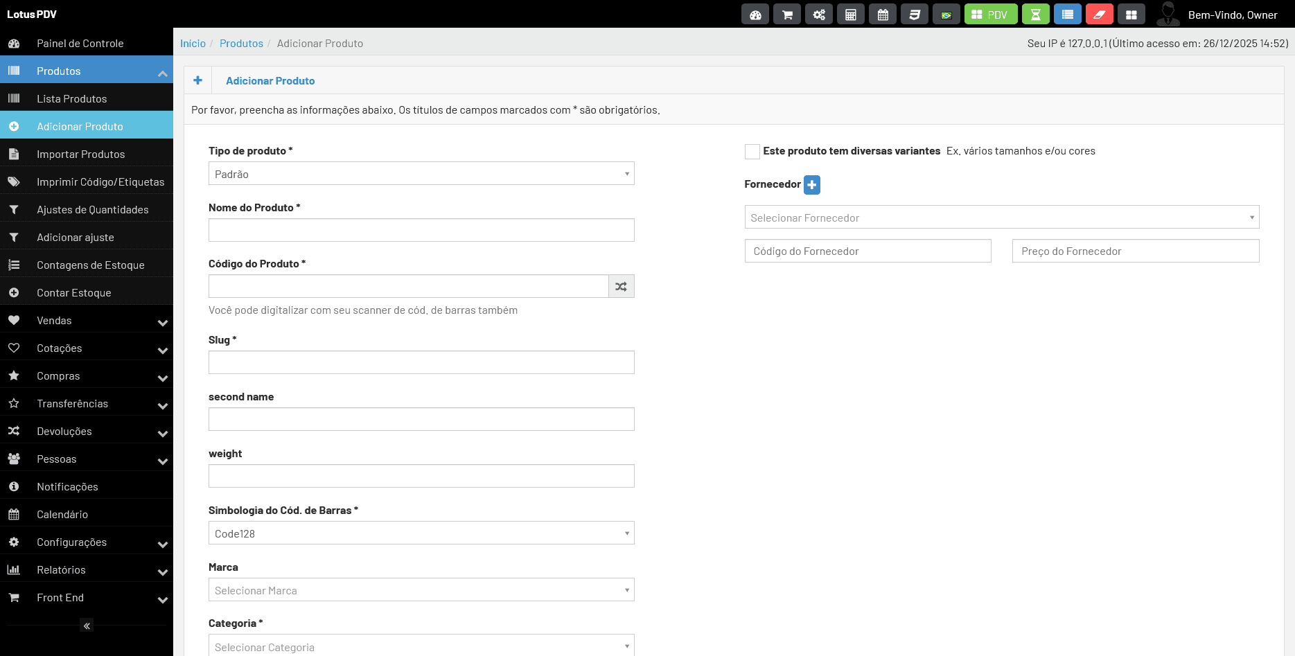 Captura de tela do sistema Lotus PDV